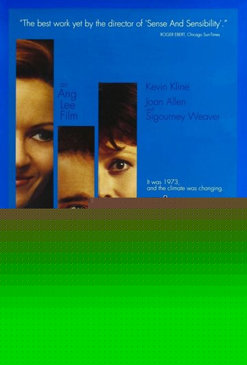 Смотреть Ледяной ветер онлайн в HD качестве 720p