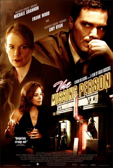 Смотреть Пропавший без вести онлайн в HD качестве 720p