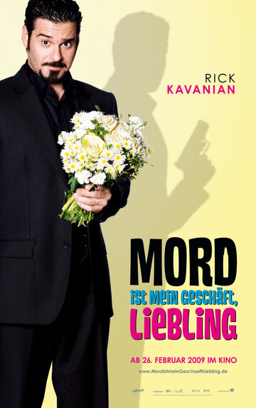 Смотреть Убийства — мой конек, дорогая онлайн в HD качестве 720p
