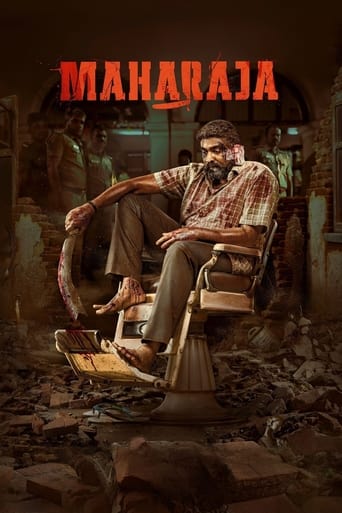 Смотреть Махараджа онлайн в HD качестве 720p