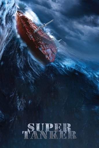 Смотреть Супертанкер онлайн в HD качестве 720p