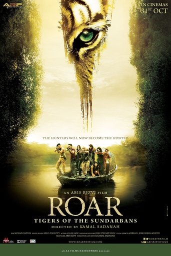 Смотреть Рёв онлайн в HD качестве 720p