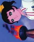Смотреть Лучшая подача онлайн в HD качестве 720p
