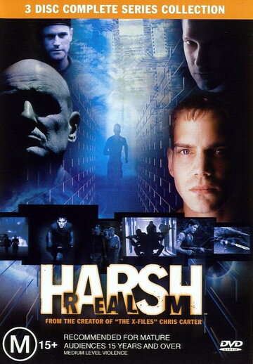 Смотреть Жестокое царство онлайн в HD качестве 720p