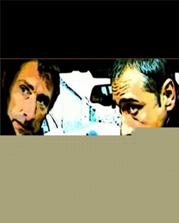 Смотреть Профессионалы следствия онлайн в HD качестве 720p