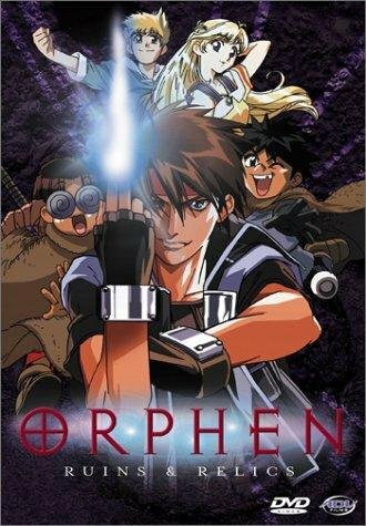 Смотреть Волшебник Орфен онлайн в HD качестве 720p