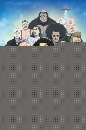 Смотреть Кромешная путяга онлайн в HD качестве 720p