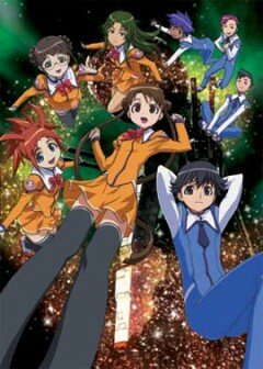 Смотреть Космическая Стеллвия онлайн в HD качестве 720p