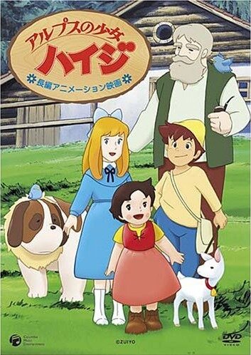 Смотреть Хайди — девочка Альп онлайн в HD качестве 720p