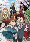 Смотреть Неравный жребий онлайн в HD качестве 720p