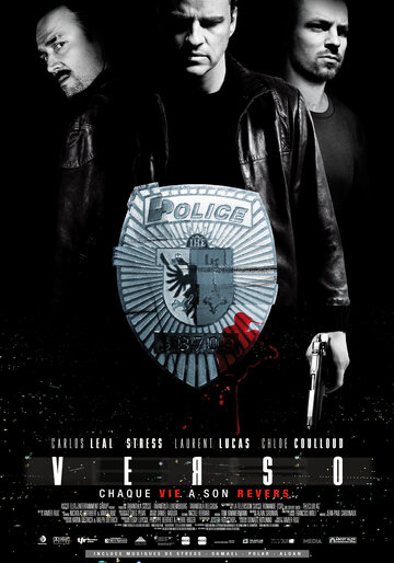 Смотреть Антипод онлайн в HD качестве 720p