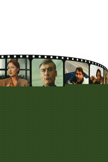 Смотреть Барханов и его телохранитель онлайн в HD качестве 720p