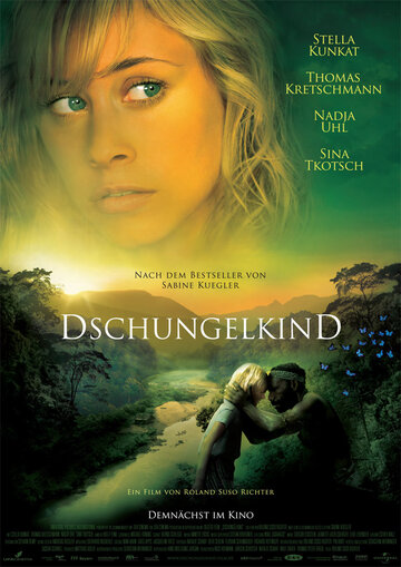 Смотреть Дитя джунглей онлайн в HD качестве 720p