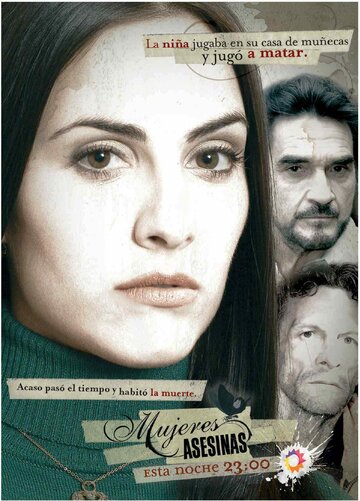 Смотреть Женщины-убийцы онлайн в HD качестве 720p