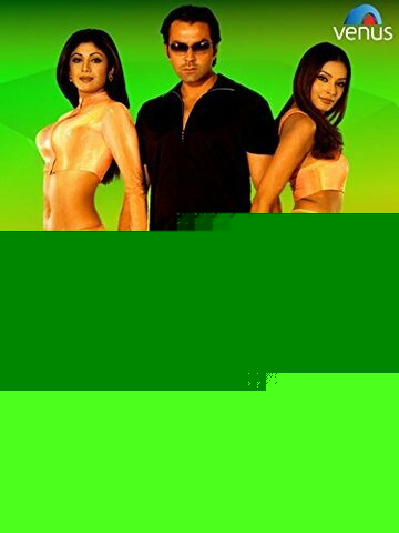 Смотреть Вор-полицейский онлайн в HD качестве 720p