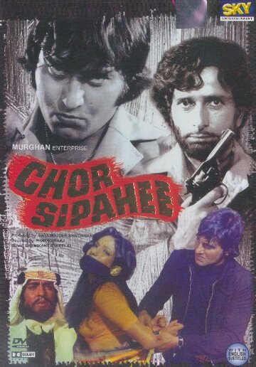 Смотреть Вор и солдат онлайн в HD качестве 720p