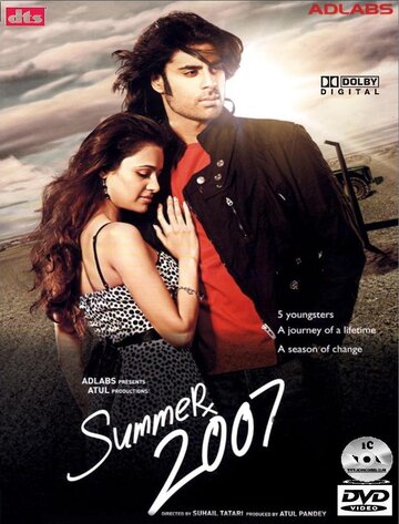 Смотреть Лето 2007 онлайн в HD качестве 720p