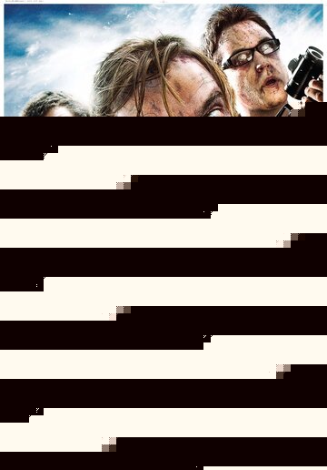 Смотреть Мёртвоголовые онлайн в HD качестве 720p