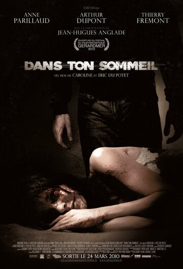 Смотреть Во сне онлайн в HD качестве 720p