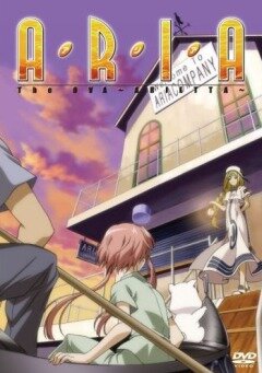 Смотреть Ария: Ариетта онлайн в HD качестве 720p