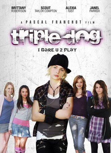 Смотреть Смелые игры онлайн в HD качестве 720p