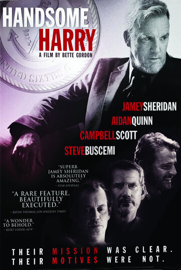 Смотреть Красавчик Гарри онлайн в HD качестве 720p