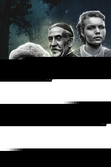 Смотреть Необыкновенная выставка онлайн в HD качестве 720p