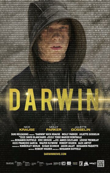 Смотреть 2149: Последствия войны онлайн в HD качестве 720p