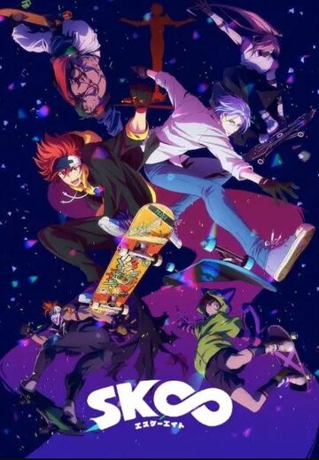 Смотреть На скейте в бесконечность онлайн в HD качестве 720p