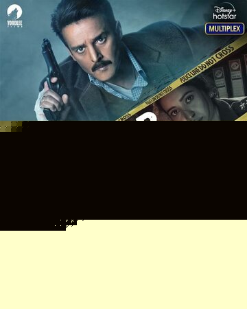 Смотреть Collar Bomb онлайн в HD качестве 720p