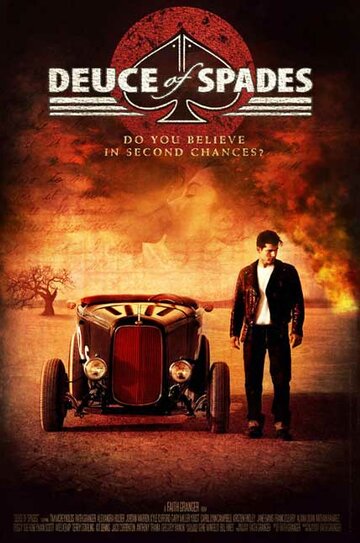 Смотреть Двойка пик онлайн в HD качестве 720p