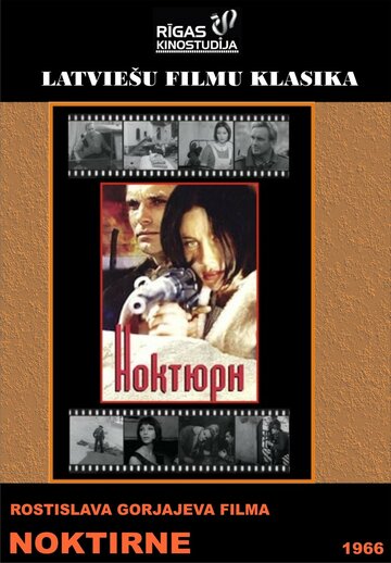 Смотреть Ноктюрн онлайн в HD качестве 720p