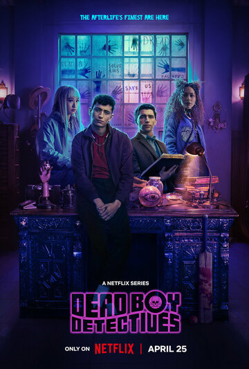 Смотреть Детективы с того света онлайн в HD качестве 720p