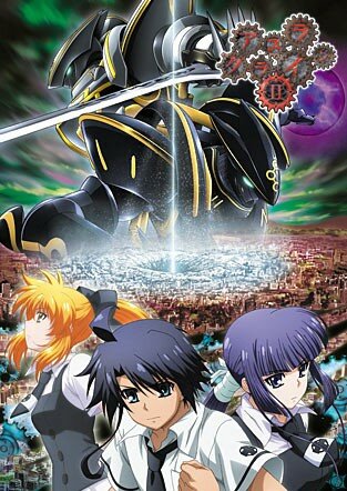 Смотреть Плач Асуры онлайн в HD качестве 720p