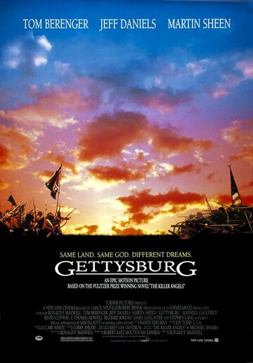 Смотреть Геттисбург онлайн в HD качестве 720p