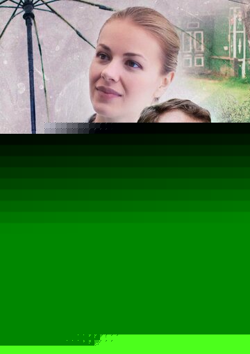 Смотреть Сельский детектив. Чёрная бабочка онлайн в HD качестве 720p