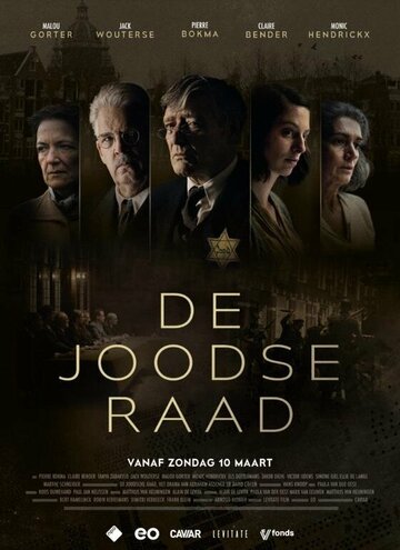 Смотреть Еврейский совет онлайн в HD качестве 720p