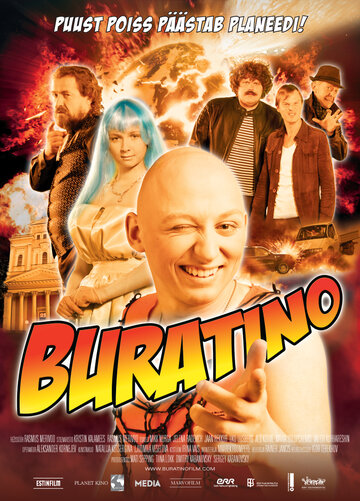 Смотреть Буратино онлайн в HD качестве 720p