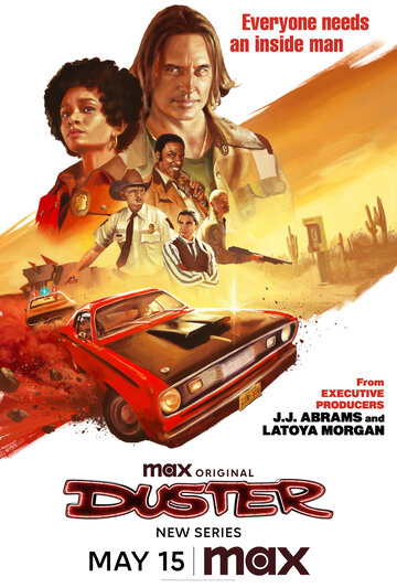 Смотреть Дастер онлайн в HD качестве 720p