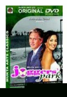 Смотреть Парк бегунов онлайн в HD качестве 720p