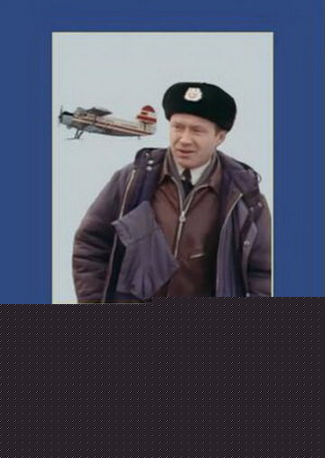 Смотреть Точка возврата онлайн в HD качестве 720p