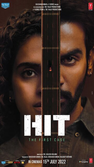 Смотреть Первое дело онлайн в HD качестве 720p