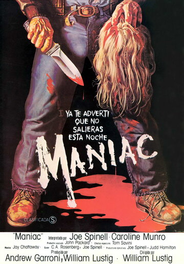 Смотреть Маньяк онлайн в HD качестве 720p