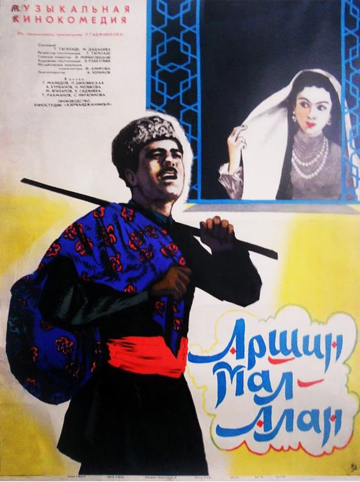 Смотреть Аршин Мал Алан онлайн в HD качестве 720p