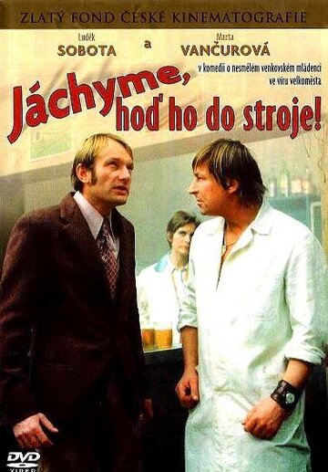 Смотреть Вычисленное счастье онлайн в HD качестве 720p