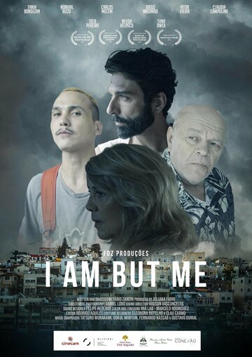 Смотреть Я - это всего лишь я онлайн в HD качестве 720p