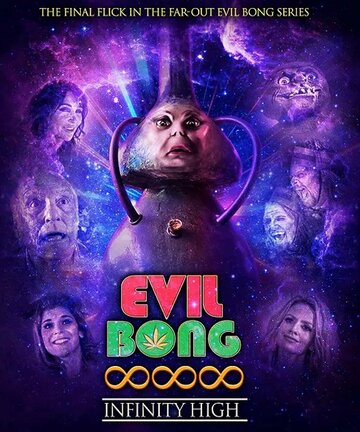 Смотреть Зловещий бонг 888: Вечно укуренные онлайн в HD качестве 720p