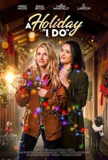 Смотреть Мой собственный праздник онлайн в HD качестве 720p