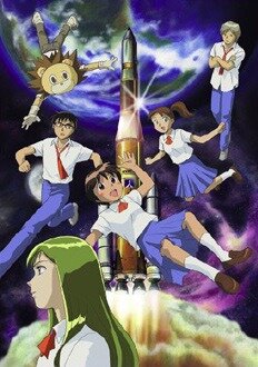 Смотреть Двойная звезда онлайн в HD качестве 720p