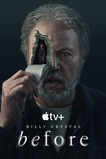 Смотреть Прошлое онлайн в HD качестве 720p